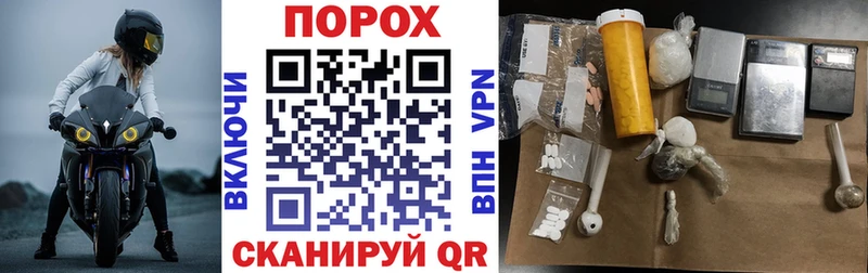 АМФЕТАМИН 97%  Сортавала 