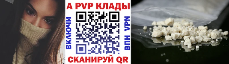 A-PVP СК Сортавала