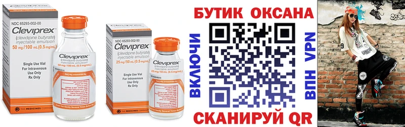 цена наркотик  Сортавала  omg ТОР  БУТИРАТ бутандиол 