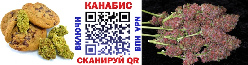 Еда ТГК марихуана  наркотики  Сортавала 