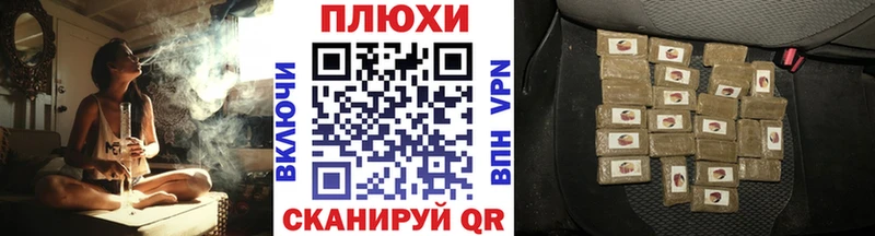 Гашиш hashish  Сортавала 