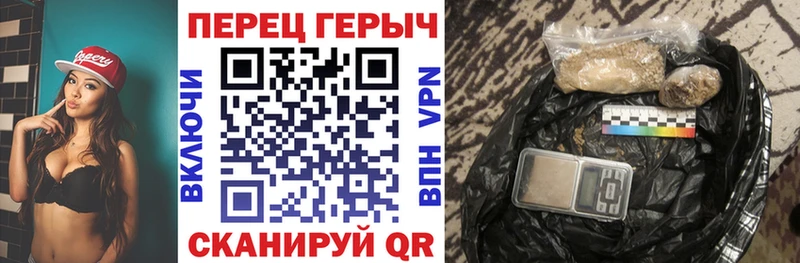 ГЕРОИН гречка  KRAKEN ссылка  Сортавала 