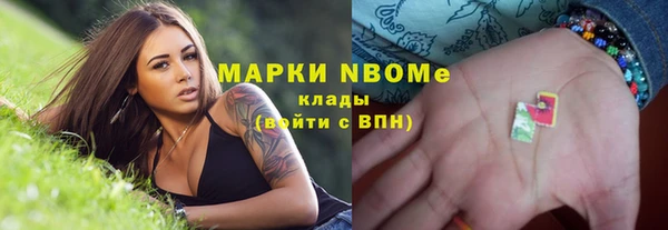 трава Ростов