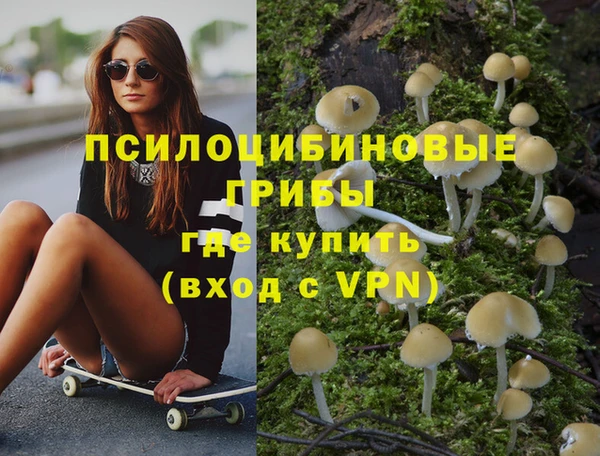 экстази Аркадак