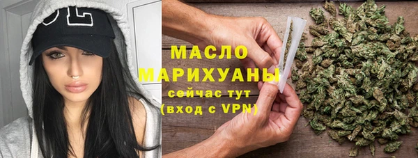 экстази Аркадак