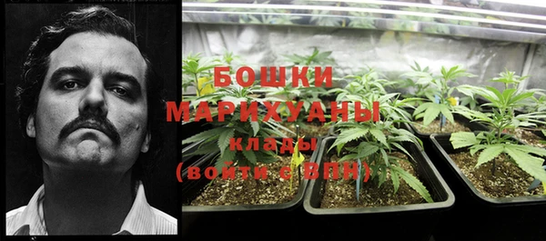 экстази Аркадак