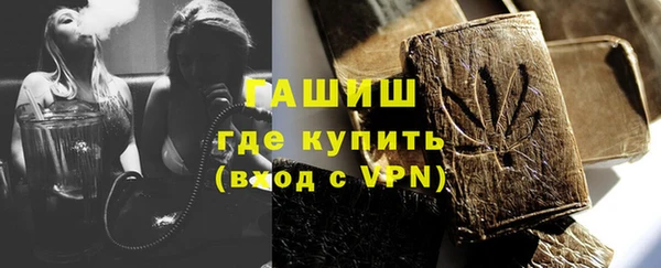 экстази Аркадак