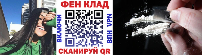 МЕТАМФЕТАМИН кристалл  Сортавала 