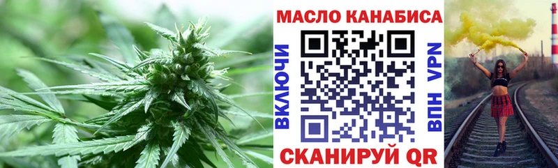 Дистиллят ТГК Wax блэк спрут маркетплейс Сортавала купить